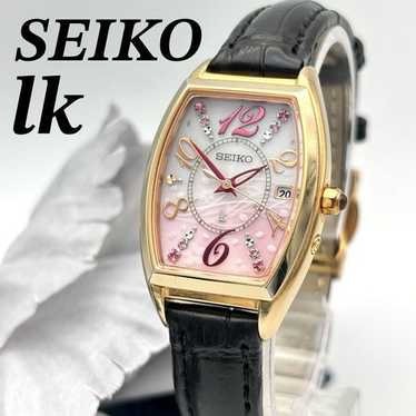 Seiko rukia limited edition - Gem