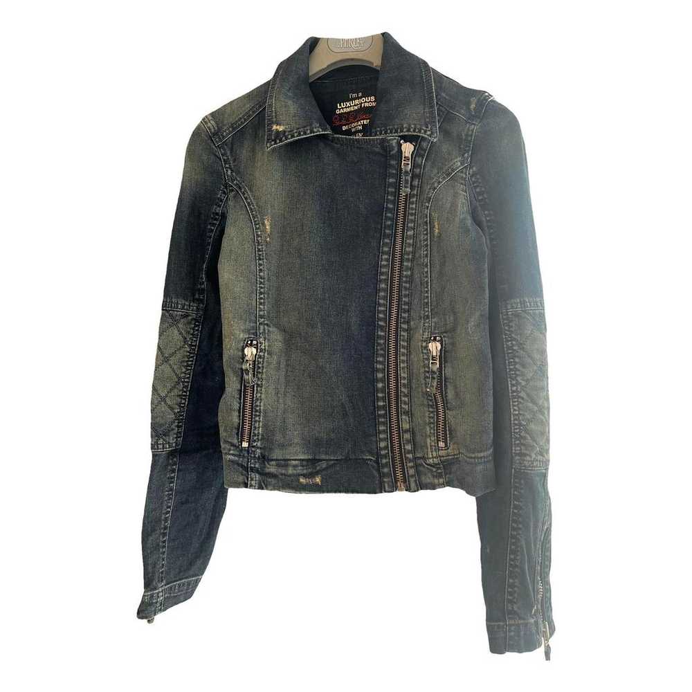 Patrizia Pepe Short vest