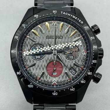 Monster hunter x seiko - Gem