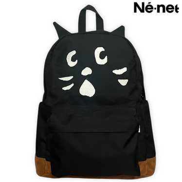 Ne net backpack grn - Gem
