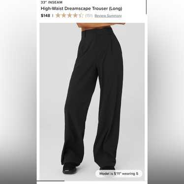 Alo trouser - Gem