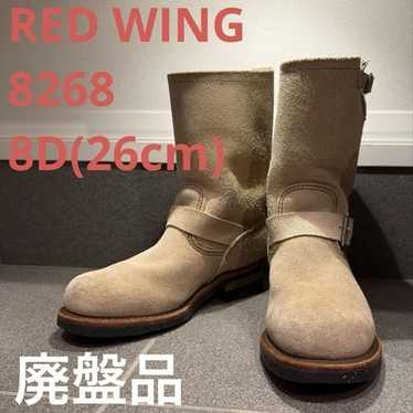 Red wing boots 8268 - Gem