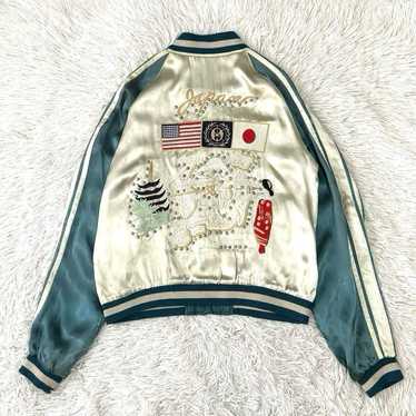 Vintage Reversible Sukajan Souvenirjacket /japanese Sukajan
