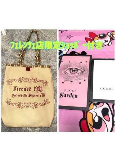 Gucci garden garden bag - Gem