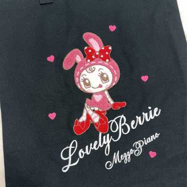 épine×Mezzo piano berrie pouch Amazon.co.jp: épine×Mezzo piano berrie pouch : おもちゃ