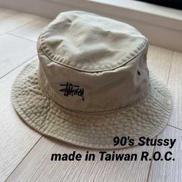 Old stussy bucket hat - Gem