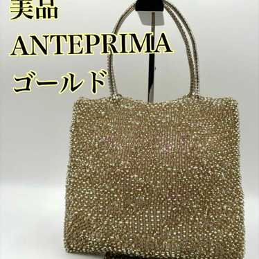 Anteprima bag - Gem