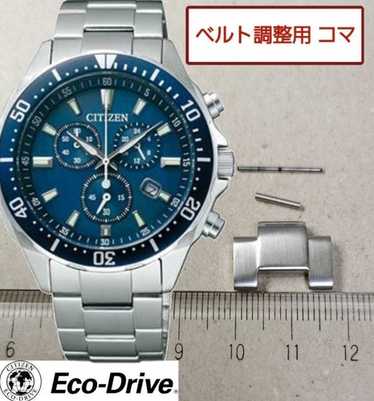 時計 CITIZEN VO10-6772F GN-4-S H500-S064597 CITIZEN Solar Rubber Watch Navy Stainless Steel H500-S064597