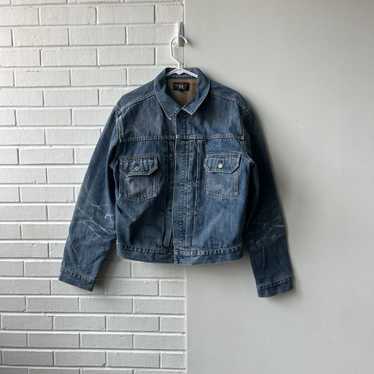 Rrl o214 2nd type - Gem