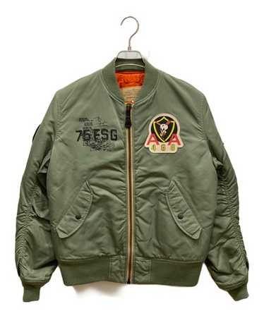 Avirex ma 1 olive - Gem