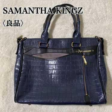 Samantha kings bag - Gem
