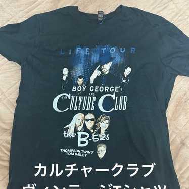 Culture Club t-shirt, vintage rare Boy George black t… - Gem
