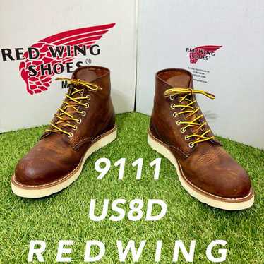 Red wing 9111 boot - Gem