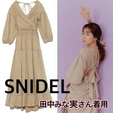 Snidel long one-piece dress - Gem