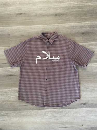 Supreme undercover flannel shirt - Gem