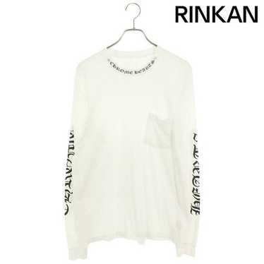Chrome hearts long cut - Gem