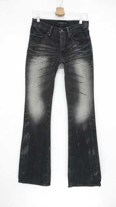Civarize × distressed denim - Gem