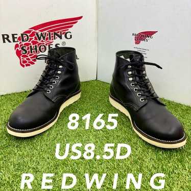 Red wing 8165 boots - Gem