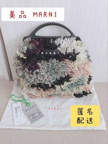Crochet bag marni - Gem