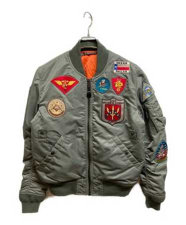 ✦AVIREX✦ MA−1 TOPGUN AVIREX Top Gun Style G-1 Bomber Flight Leather Jacket, Brown