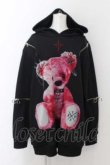 Travas tokyo bear hoodie - Gem