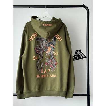 Maharishi Maharishi Hoodie (Dragon) - Gem