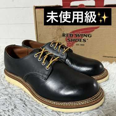 Redwing oxford 8002 - Gem