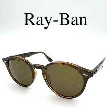 Ray-ban rb2180 round sunglasses - Gem