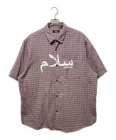 Supreme undercover short sleeve - Gem
