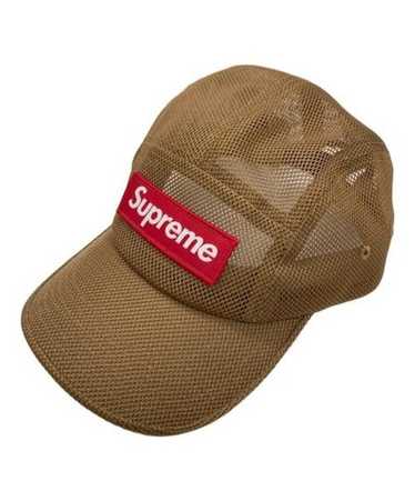 Supreme cordura camp hat - Gem