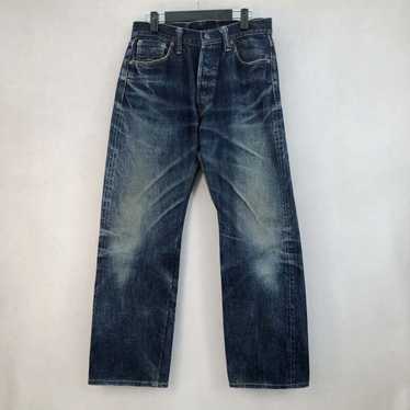 勝手にタイムセール☆SAMURAIJEANS☆S0510XX☆旧モデル SAMURAI JEANS S0510XXII 15OZ. SELVEDGE DENIM JEANS (REGULAR