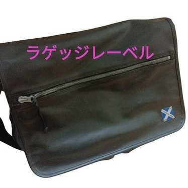Luggage label yoshida bag - Gem