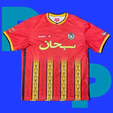 Supreme soccer jersey - Gem