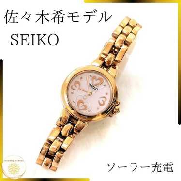 SEIKO セイコー SOLAR V117-00V0 ソーラー 腕時計 Seiko solar watch v117 - Gem