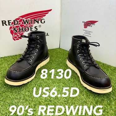 Red wing 8130 black - Gem