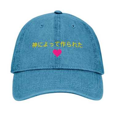 Chrome hearts denim cap - Gem