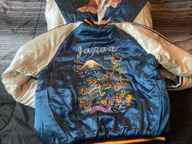 Sukajan tiger souvenir jacket - Gem