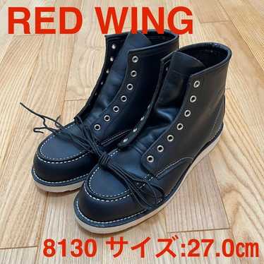Red wing 8130 - Gem