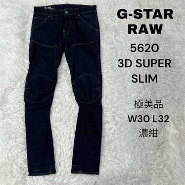 G-Star Raw 3d Denim Sz31 - Gem