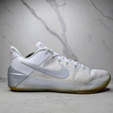 Nike kobe a.d. chrome - Gem