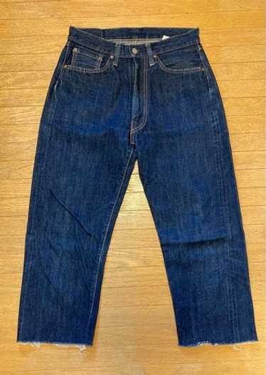 Sugar cane w30 straight - Gem
