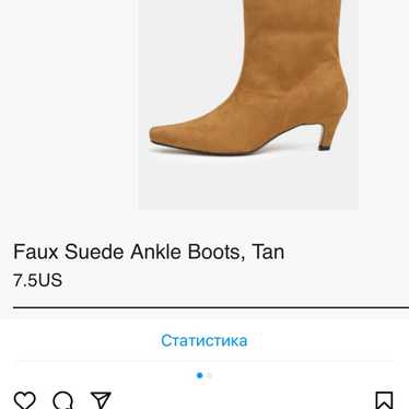 Source Unknown Tan Ankle Booties With Kitten Heel - image 1