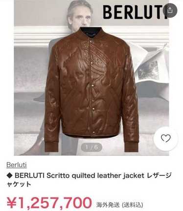 Leather jacket Berluti Green size 48 IT in Leather - 45894579