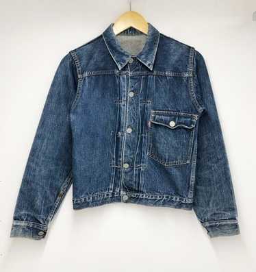50s Levi's 519XX Denim Jacket 46位 | ヴィンテージカイトリ