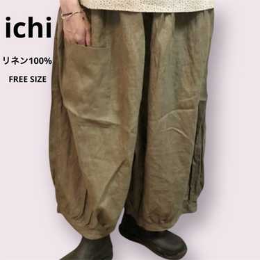 Unused 2023 Ichi Antiquites Linen Striped Sarouel Pants