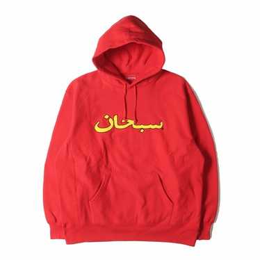 Xl 21aw arabic hoodie - Gem