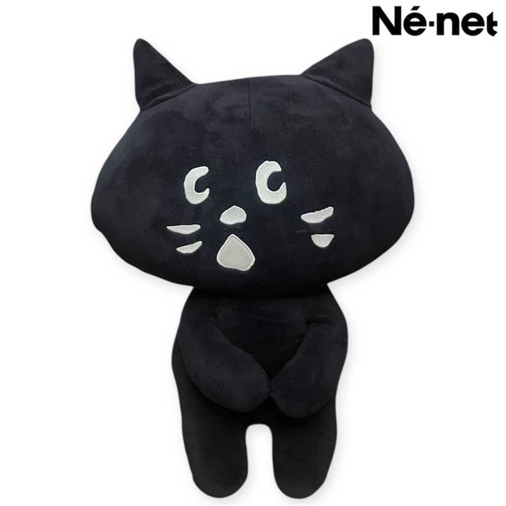 Ne-Net Ne-net Nya Chokkori-San Plush BIG - image 1