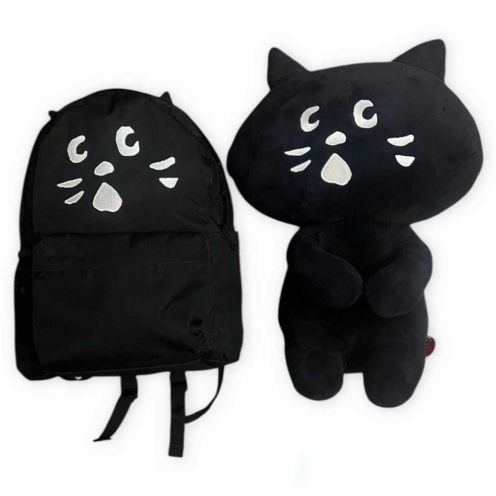 Ne-Net Ne-net Nya Chokkori-San Plush BIG - image 6