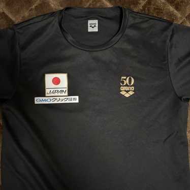 Japan national team special - Gem