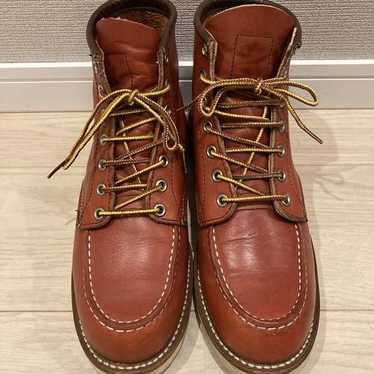 Red wing 8875 - Gem